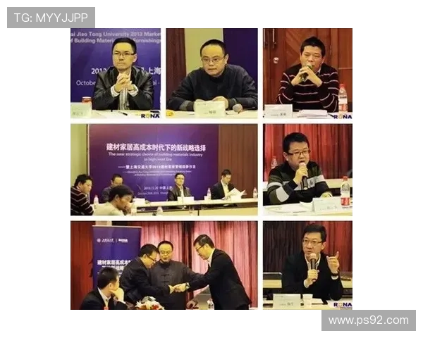 从理想到市场的融合之路毛派企业家的时代嬗变与现实抉择