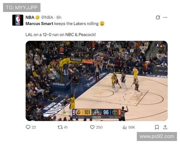 决胜179秒显神威斯玛特助双皇