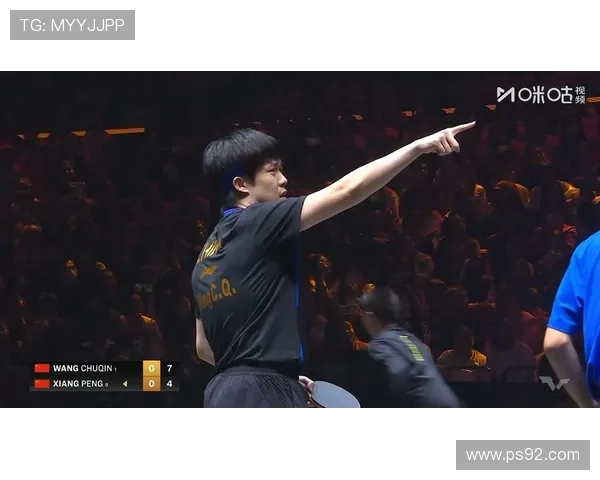 王楚钦两天怒指观众不满闪光灯