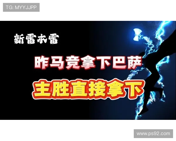 马竞即将第3次对阵本菲卡，此前2次双方各得1胜