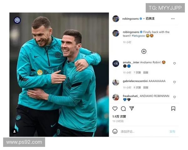 马努科内回归合练特里戈里亚训练动态