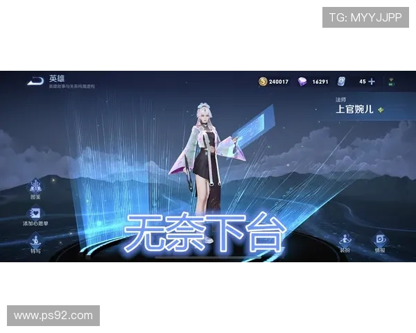 阿卜德蜕变：身心双重升级之路